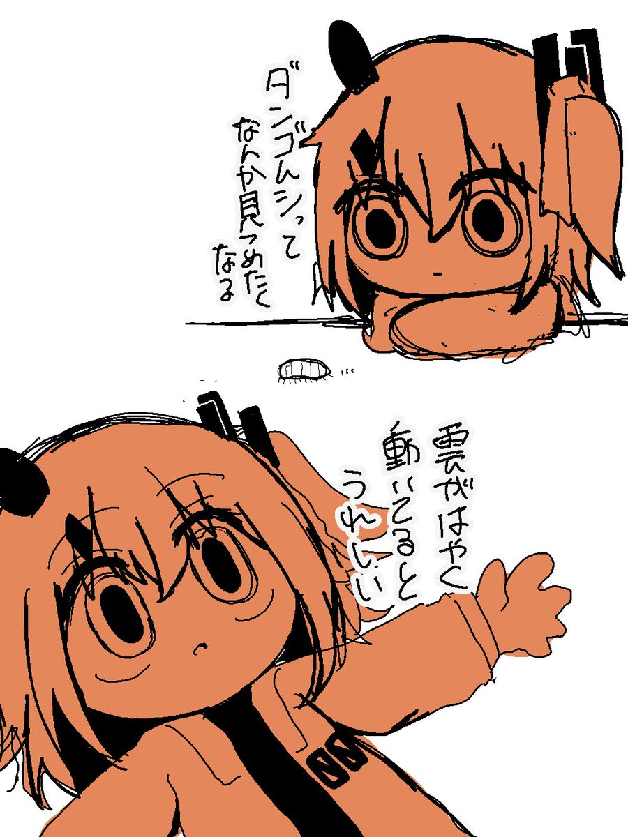 Nyu_1010's tweet image. 