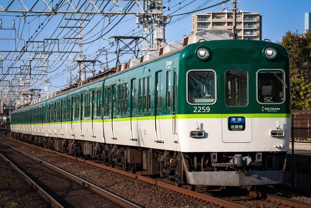 account_Rock1's tweet image. さよなら新塗装の2200系…👋