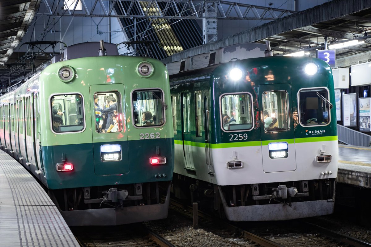 account_Rock1's tweet image. さよなら新塗装の2200系…👋