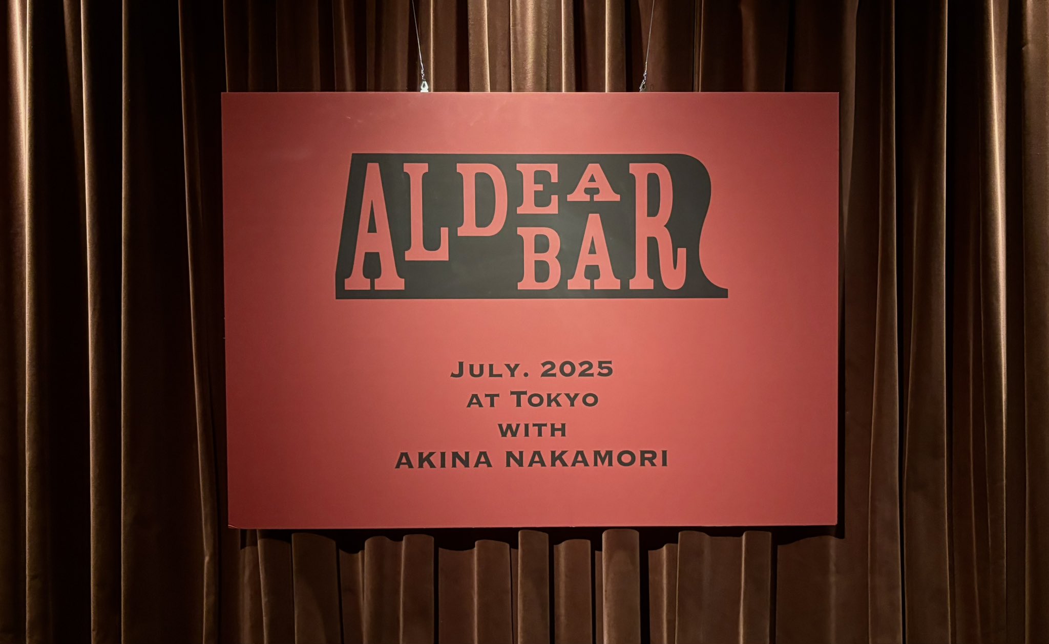 中明森菜 ALDEAR BAR 41yekvfgqUL._UF350,350_QL50_.jpg