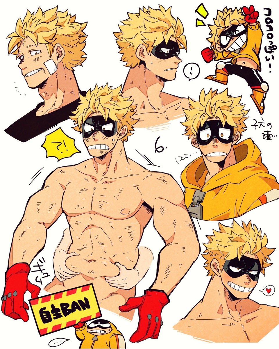 mo_nu_666's tweet image. おなかギュムされてほし〜〜〜🤏
