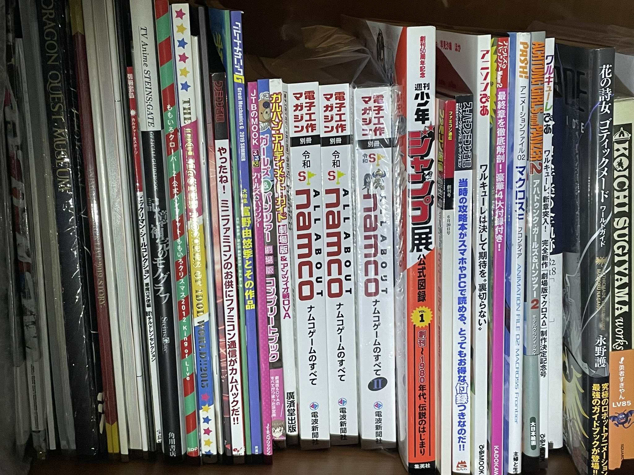 きみのちいさな本棚　ラルース 収納ボックスの中の棚-03（文庫本 書判 B6判コミック本）|収納