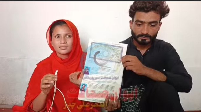 InsightBNews's tweet image. Pakistan:- सुल्तानाबाद, टांडो अल्लाहयार के पास तीन नाबालिग हिंदू लड़कियों, लता, मीना और अनीता, का कथित तौर पर अपहरण कर लिया गया, जबरन धर्म परिवर्तन कराकर उनका निकाह करा दिया गया!
#StopForcedMarriage #StopChildMarriage #StopChildAbduction #SaveHinduDaughters
#StopForcedConversions