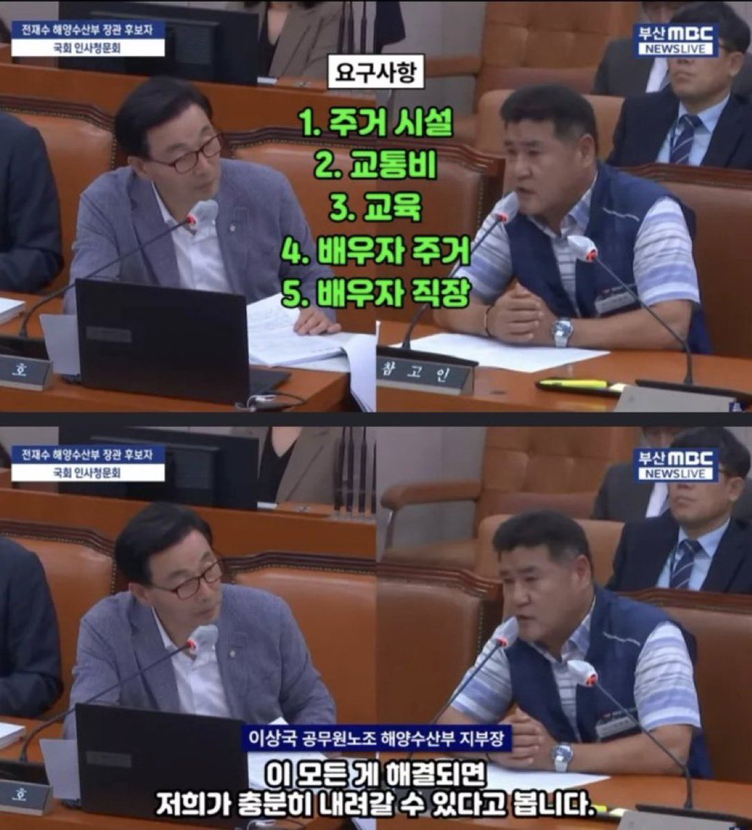 해밀촌 tweet media