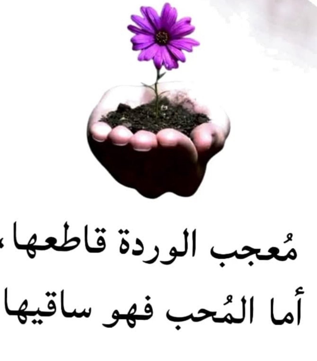 💙جود💙 (@baeen10) on Twitter photo 