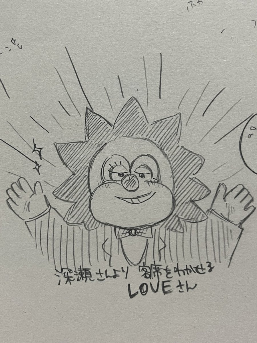 まなーもーど。 (@mana__modo) on Twitter photo  まなーもーど。 (@mana__modo) on Twitter photo