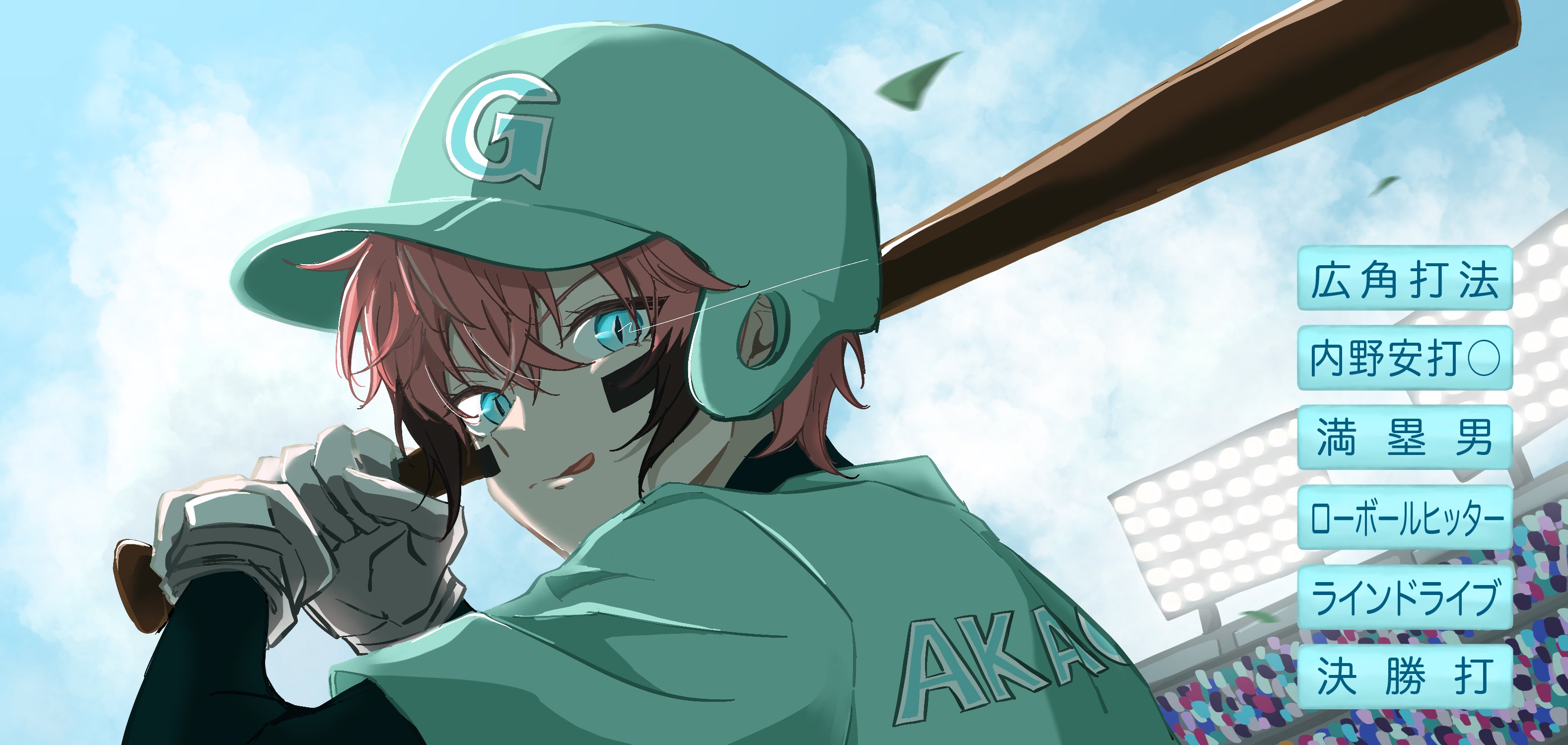 えび様 えっくすきゅーと ひだまりのどうぶつたち♪「もふもふヒョウ