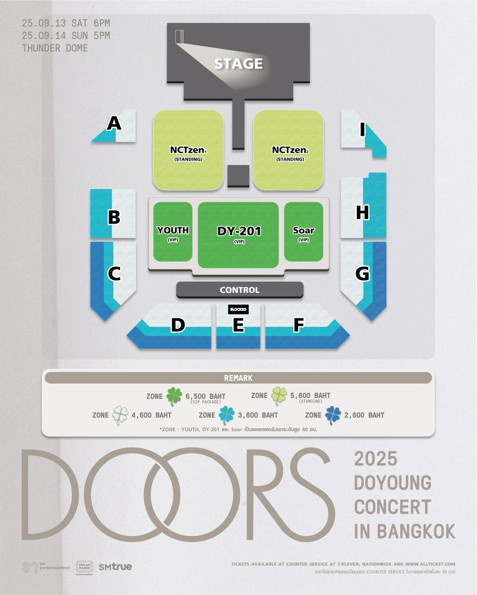 รับกดบัตร #DOYOUNG_Doors_BANGKOK

❣️ค่ากด 350 บาท/ใบ
❣️รอบพรีเซล
❣️รอบทั่วไป

💯กดไม่ได้คืนเงินเต็มจำนวน
💕💕มีรีวิว 
🔅มีประสบการณ์ในการกด

สนใจเดมสอบถามได้ค่า
#รับกดบัตรคอน #รับกดบัตร
#DOYOUNG #도영 #도어스
#Doors #DOYOUNG_Doors
#DOYOUNG_Doors_BANGKOK
#NCT #NCT127