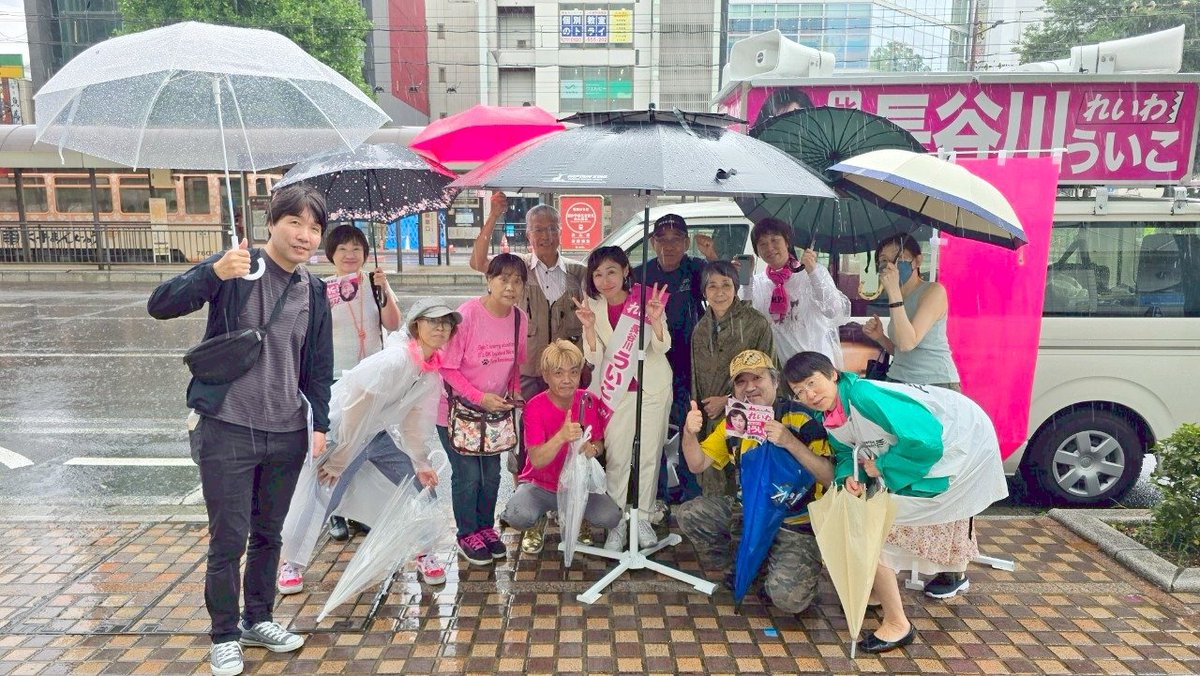 uikohasegawa's tweet image. 今日7/14は誕生日！岡山と和歌山を回りました。岡山駅の街宣には、市議の鬼木のぞみさんと県議の大塚愛さんが駆け付けてくれました。和歌山駅では高井幹事長と一緒に街頭演説。大勢の方が駅に集まってくれて、期日前に入れたよ、絶対当選するよ！と激励してもらいました！…