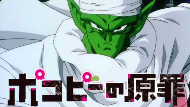 ポコピーの原罪
nicovideo.jp/watch/sm401353…

#sm40135341
#ニコニコ動画