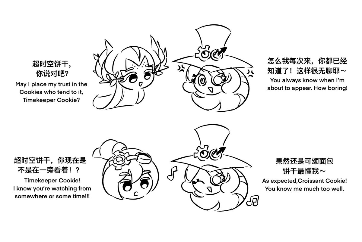 midori_2313's tweet image. 温差