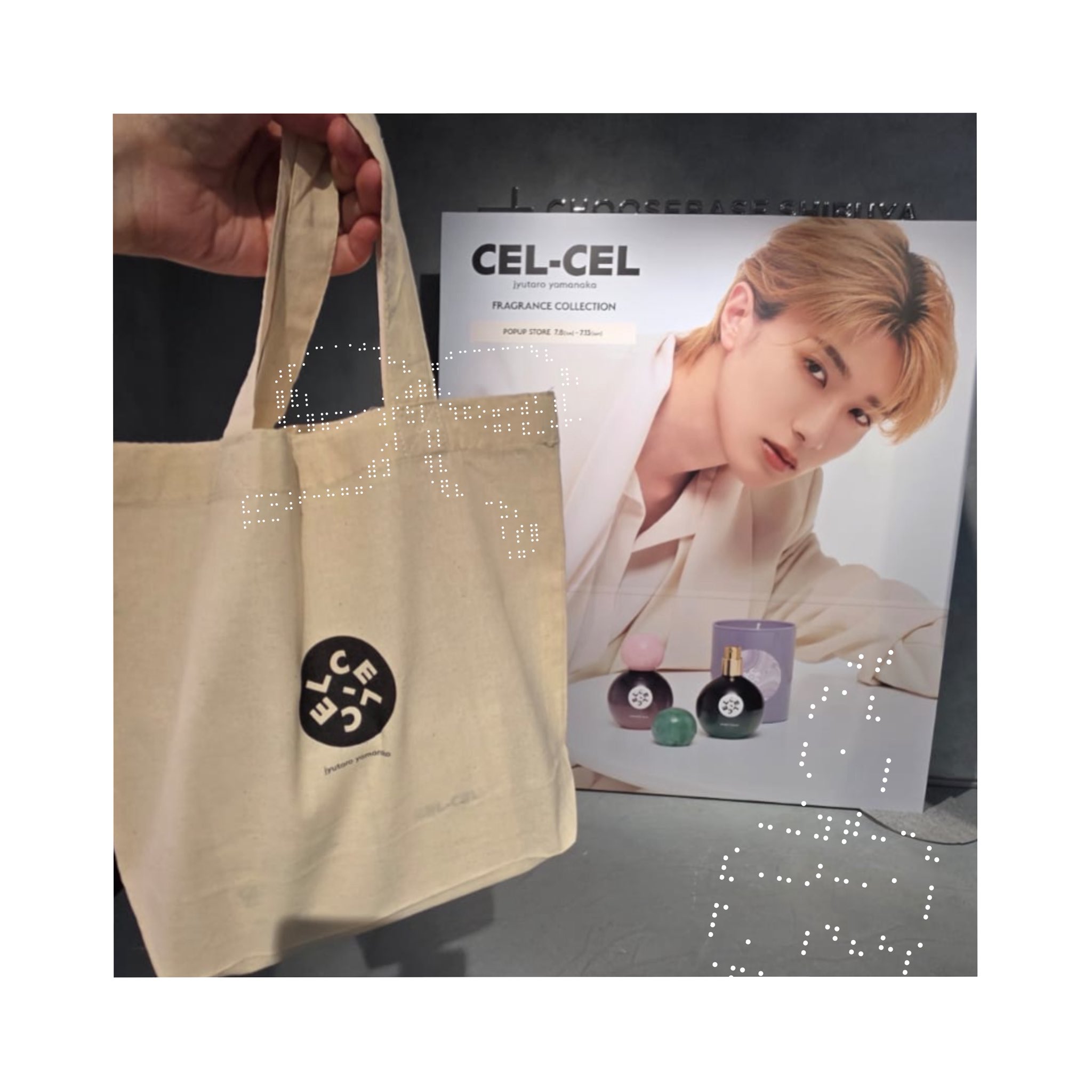 cel_cel - Search / X