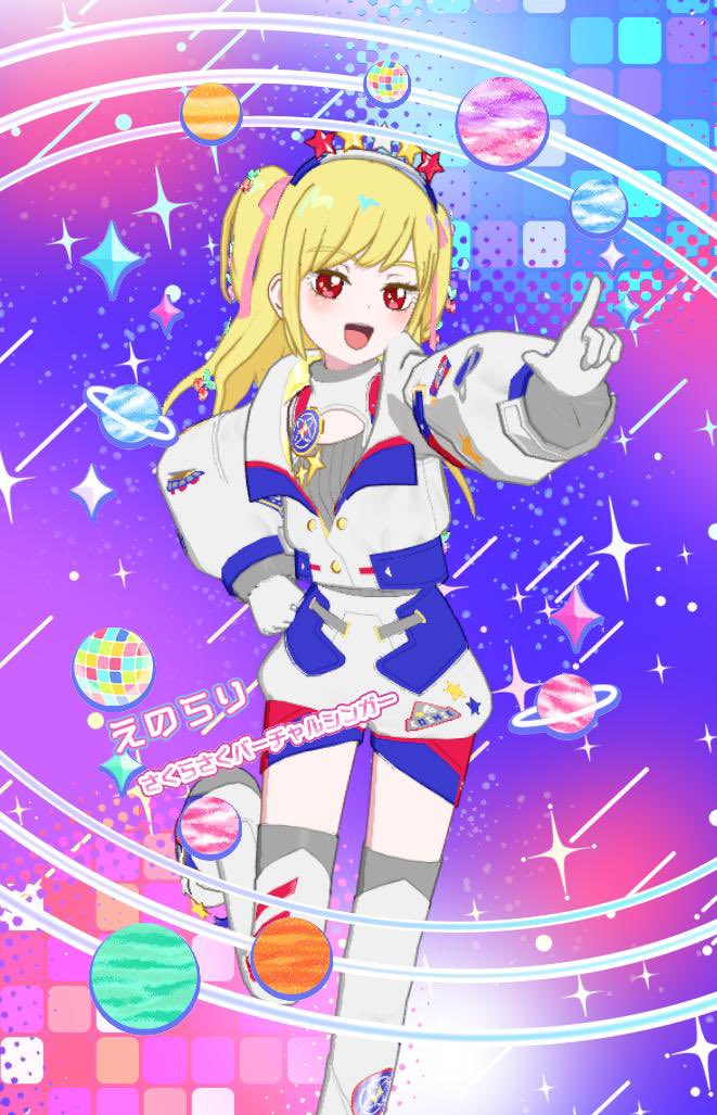 kanimiso_p's tweet image. リンク先に画像のフレカを追加しました！
note.com/eriranu_rari/n…