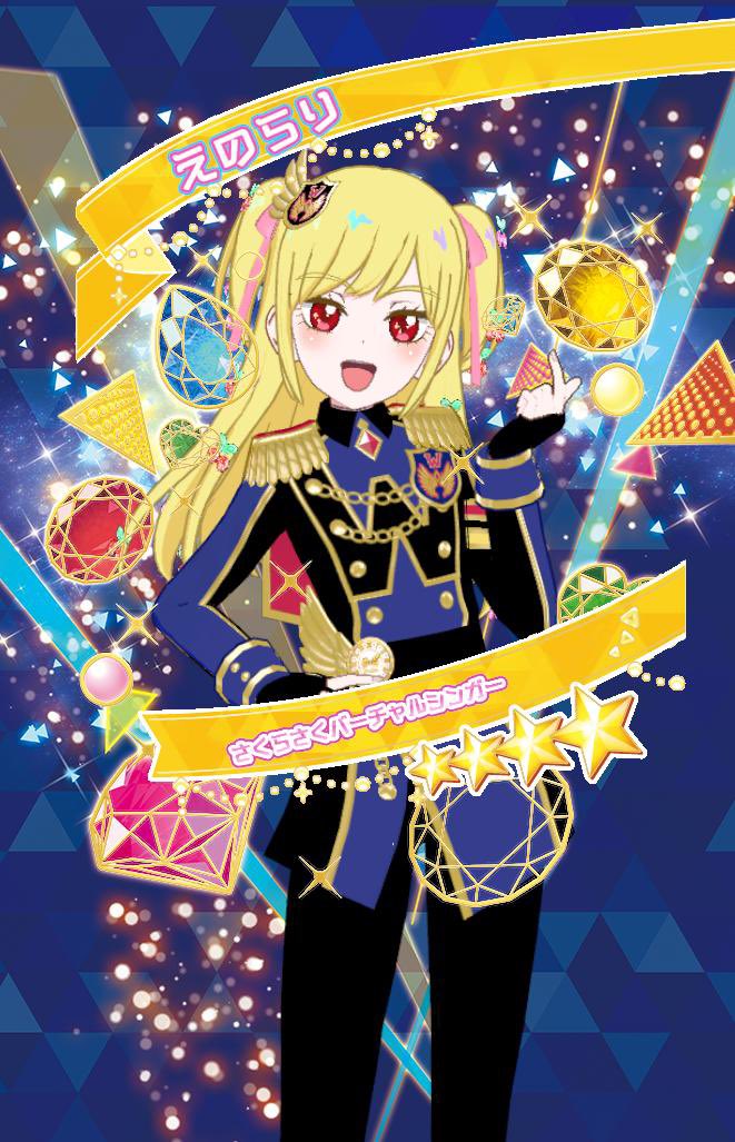 kanimiso_p's tweet image. リンク先に画像のフレカを追加しました！
note.com/eriranu_rari/n…