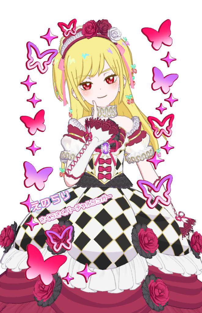 kanimiso_p's tweet image. リンク先に画像のフレカを追加しました！
note.com/eriranu_rari/n…