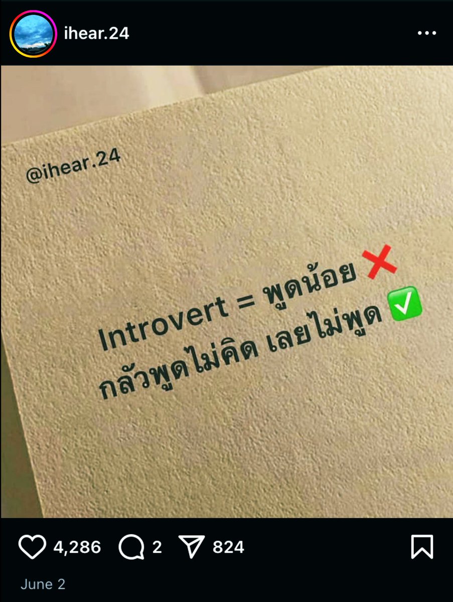 i_winnn's tweet image. 