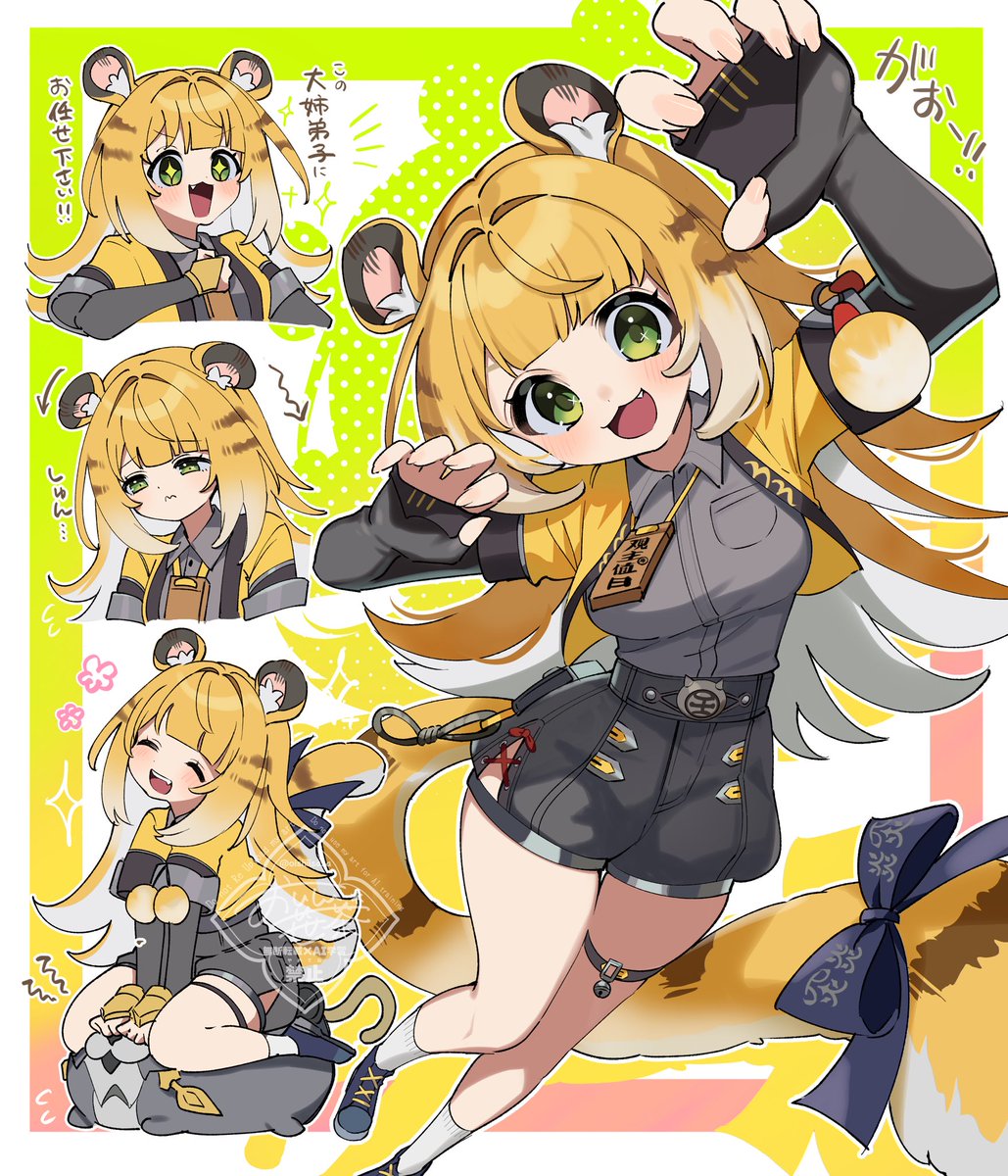 姉弟子。かわいいよ姉弟子。 #ゼンゼロ #zzzero