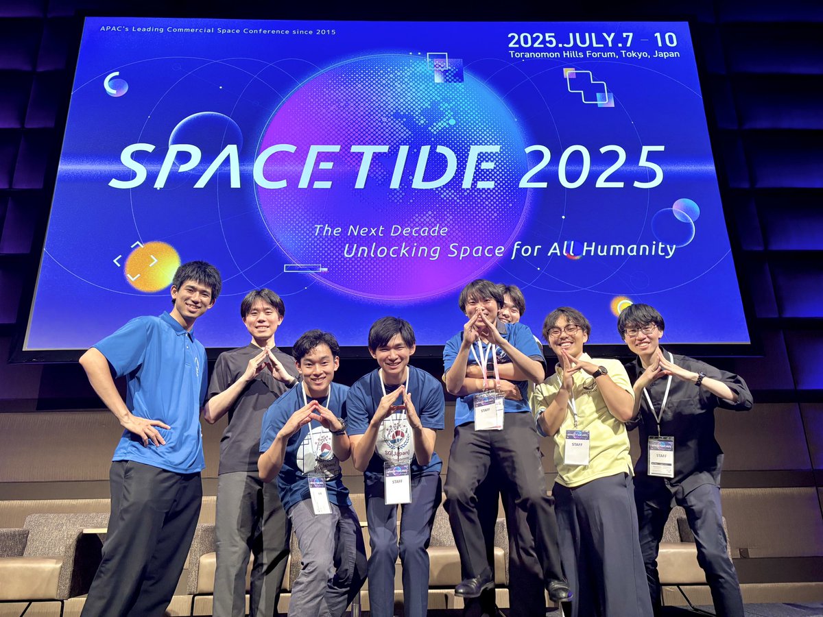 ASE_lab_'s tweet image. 【カンファレンス&amp;amp;サイドイベントを終えました！】

先週、東京都虎ノ門にて開催されたSPACETIDEカンファレンスにて、ASE-Lab.メンバーがスタッフという形で協力させていただきました。

また、国際団体であるSGAC(@SGAC)や国内学生団体と連携したサイドイベントSG[Japan]を主催し、盛況を収めました