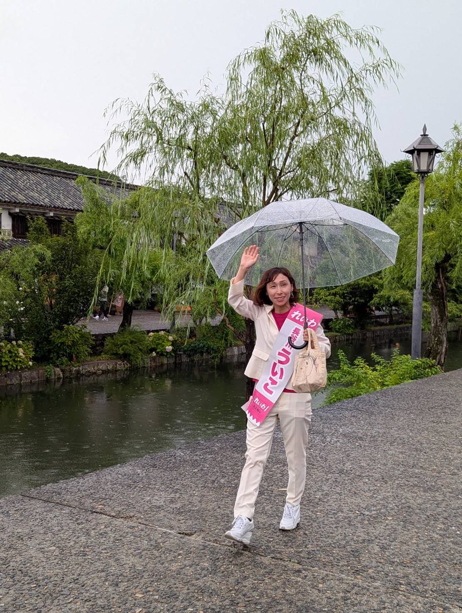 uikohasegawa's tweet image. 今日7/14は誕生日！岡山と和歌山を回りました。岡山駅の街宣には、市議の鬼木のぞみさんと県議の大塚愛さんが駆け付けてくれました。和歌山駅では高井幹事長と一緒に街頭演説。大勢の方が駅に集まってくれて、期日前に入れたよ、絶対当選するよ！と激励してもらいました！…