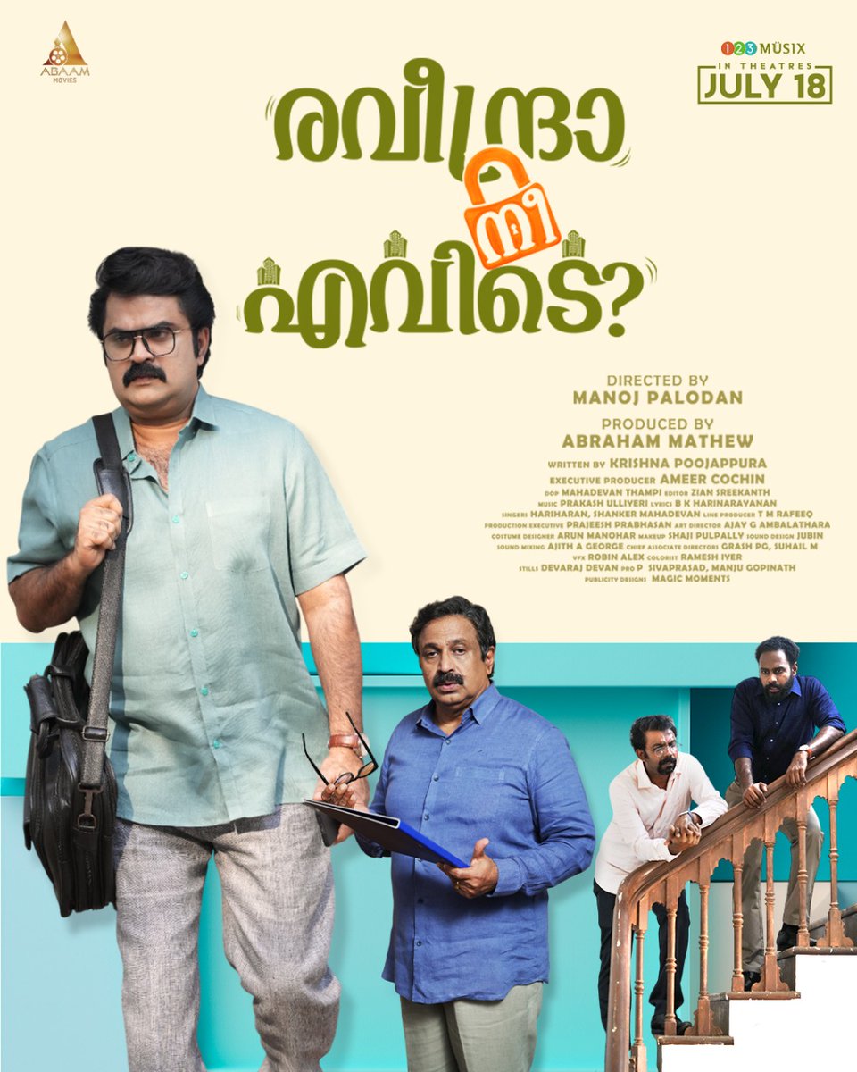 #RaveendraNeeEvide from July 18
