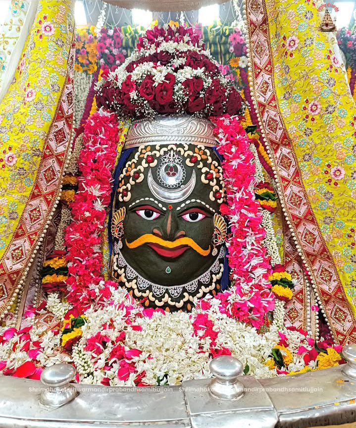 Manoj Singh (@practicalspy) on Twitter photo श्री महाकालेश्वर ज्योतिर्लिंग जी के आज के संध्या आरती शृंगार दर्शन 14.07.2025
हर हर महादेव!! श्री महाकालेश्वर ज्योतिर्लिंग जी के आज के संध्या आरती शृंगार दर्शन 14.07.2025
हर हर महादेव!!