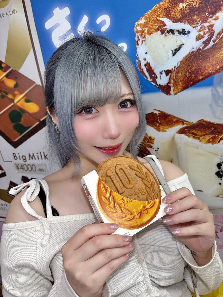 神崎様 ゼクスIGパック1弾新カード情報紹介「運命に抗う者∀迦陵頻伽