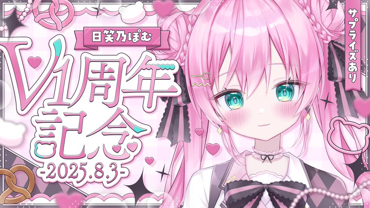 こはまる (@kohamaru_design) / X