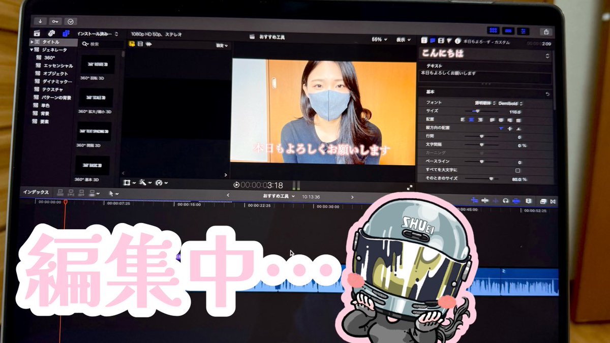 みなさんお久しぶりです( *˙ ˙* )
色々あって動画更新がかなり遅れてました💦（また動画内で話させてください🙇🏻‍♀️）

動画編集も再開しているので更新をお待ちください(*ˊᵕˋ*)