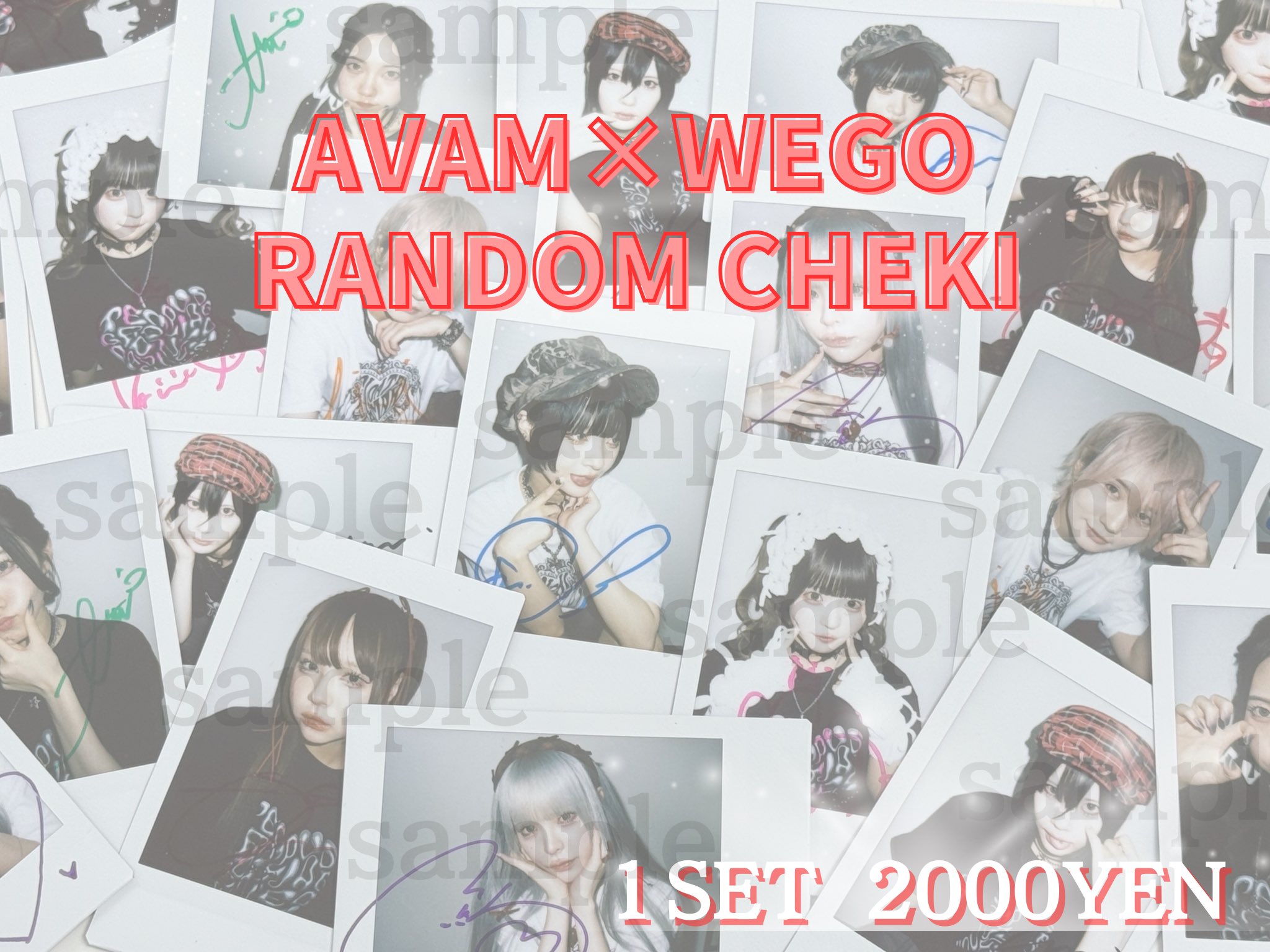 AVAM【アベアム】 on X: 