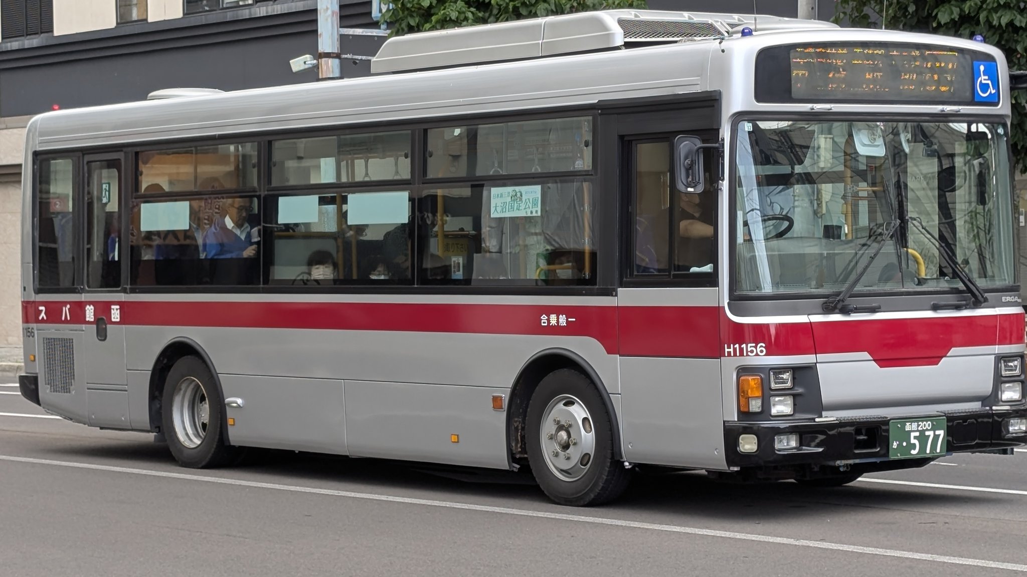 新品未使用 うめ吉 夏のバス停 5-315 Tomoki _ERGA | 2025.5.20 京都市バス 3506［5 岩倉操車場前