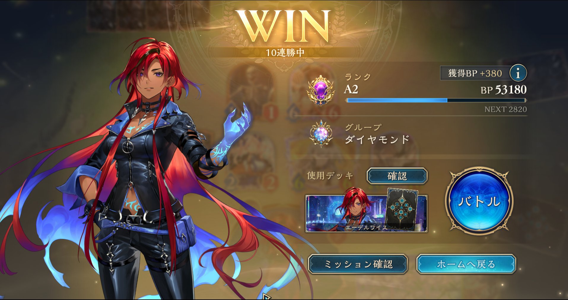 ⬜︎早い者勝ち⬜︎ ⭐︎1日10000のディスカウント中⭐︎ ⭐︎250000スタート⭐︎ Zetavzee@LCJ on X: 