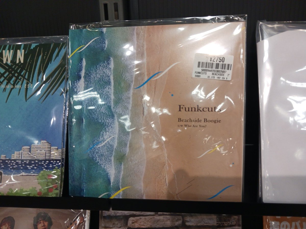 HMV_Tachikawa's tweet photo. 【Funkcuts】
芳野藤丸(SHOGUN)× Funkcuts。伝説のグルーヴが、この夏、鮮やかに蘇る!Funkcutsオリジナル曲「Beachside Boogie」と、芳野藤丸の名曲「Who Are You?」のカバー収録の7インチ発売!
#Funkcuts
#record
#vinyl https://t.co/gNq3xRidLy
