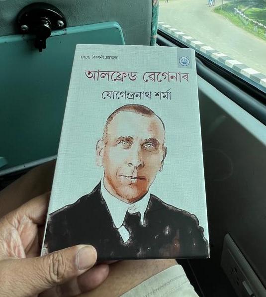 mrinaltalukdar8's tweet image. After a long time, read a book on something utterly unfamiliar—and fascinating.
Dr. Jogendra Nath Sharma’s gripping account takes you through Alfred Wegener’s polar expeditions and how a weatherman birthed the theory of plate tectonics.
A beautifully written must-read.