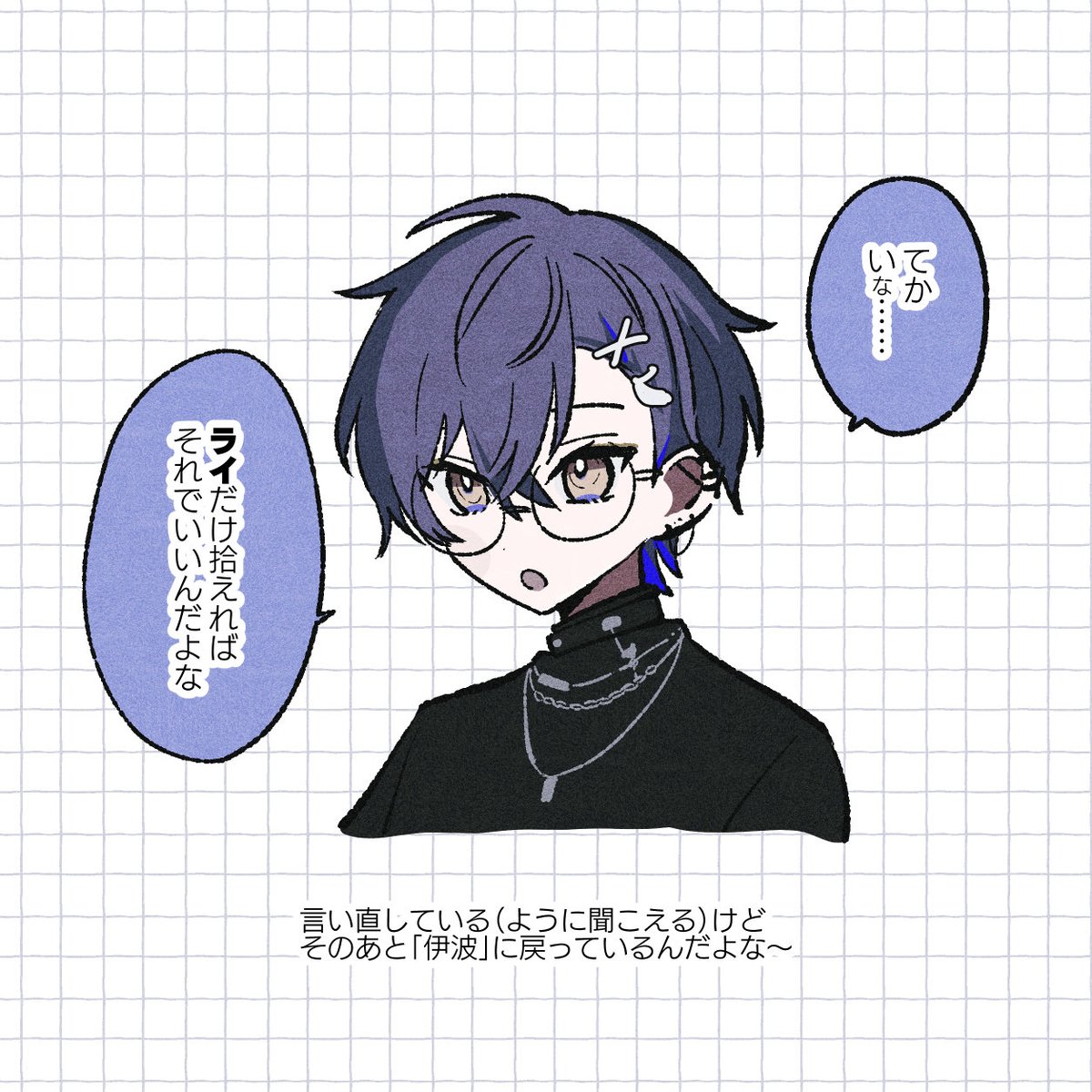 kujo_D4's tweet photo. こやなみのお互いの呼び方ごちゃごちゃなのが好き https://t.co/zsepopJcQW