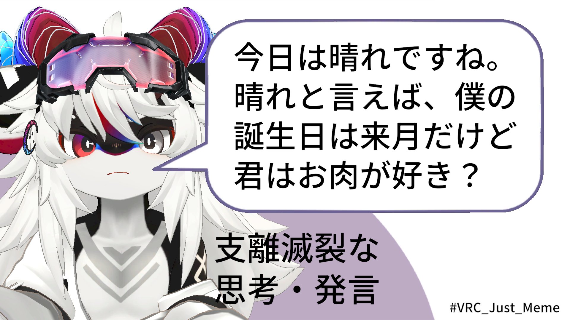 ˗ˏˋ てててページ ˎˊ˗ maxresdefault.jpg