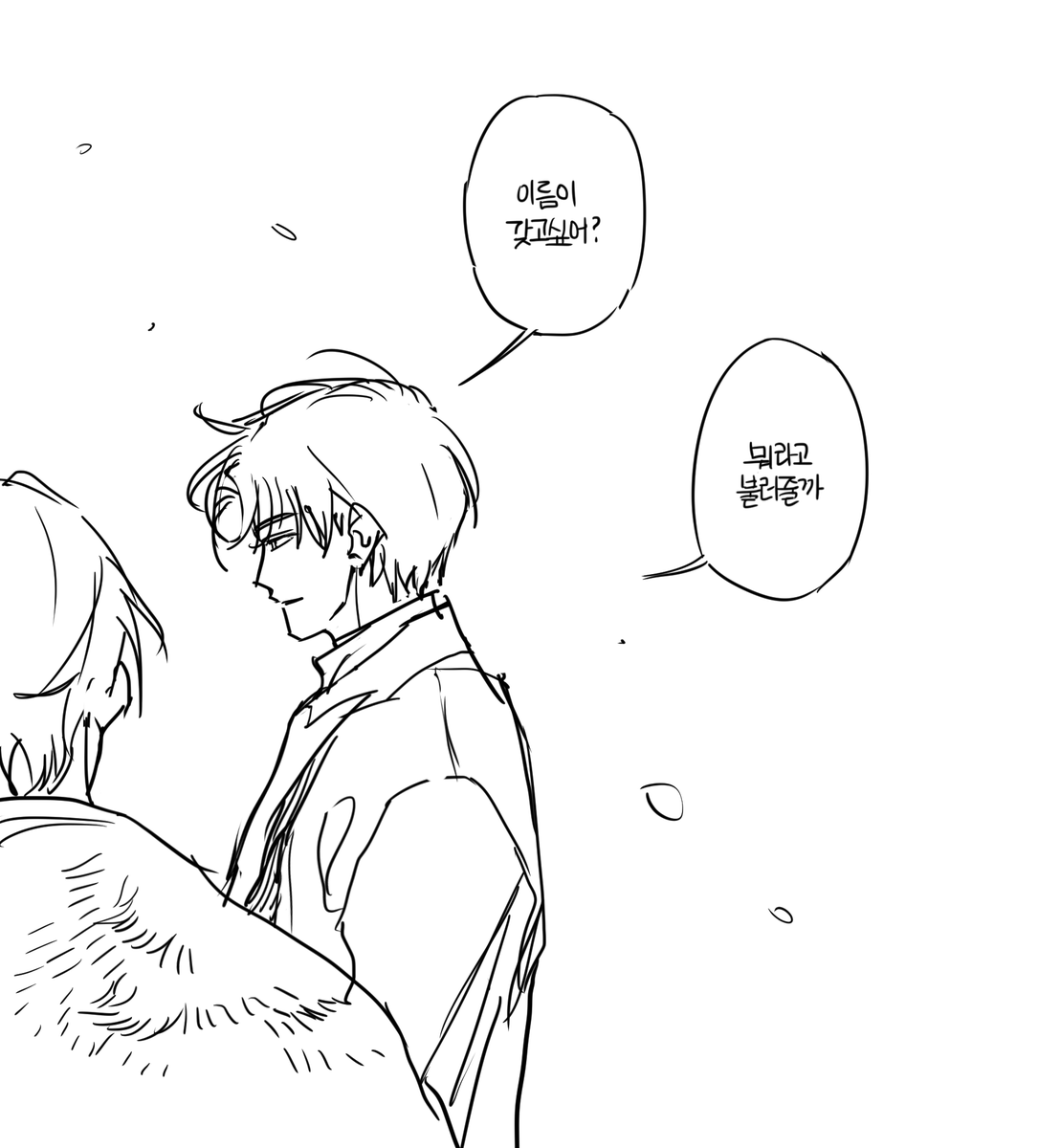 이건 저 스핀이랑 별개로 그리고있던건데
이거로올리자니 너무날먹인가ㅎ;싶어서 걍 한장더그림 
(대사:ㅂㅁㅅin혜공)