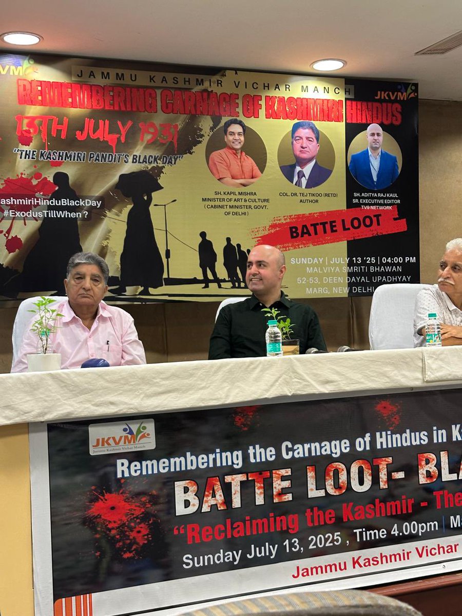 13th July 1931 would always be remembered as a day when traitors, thugs and separatists attacked, looted &amp; killed Kashmiri Hindus in Kashmir. Kashmiri Hindu properties were destroyed, gutted &amp; plundered. They are no martyrs. Kashmiri Politicians have fooled people since decades.