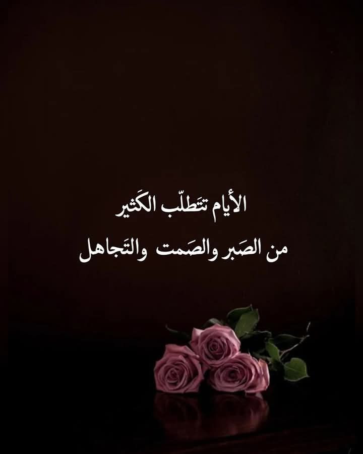 SamaAlbalushi's tweet photo. https://t.co/n9KsMZROf8