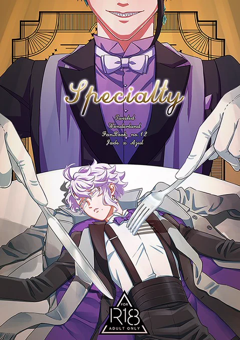 [ジェイアズ8月新刊]マッサージえっち♥ジェイアズ本の予約を開始いたしました!毎度ながら渾身の傑作です💪おねしょた同様マッサージネタも大好きなのでめっちゃ力入れてます!紹介文も気に入っています
今までより数少なめなので、欲しい方はお早めにどうぞ
https://t.co/IFJl6dftnk 