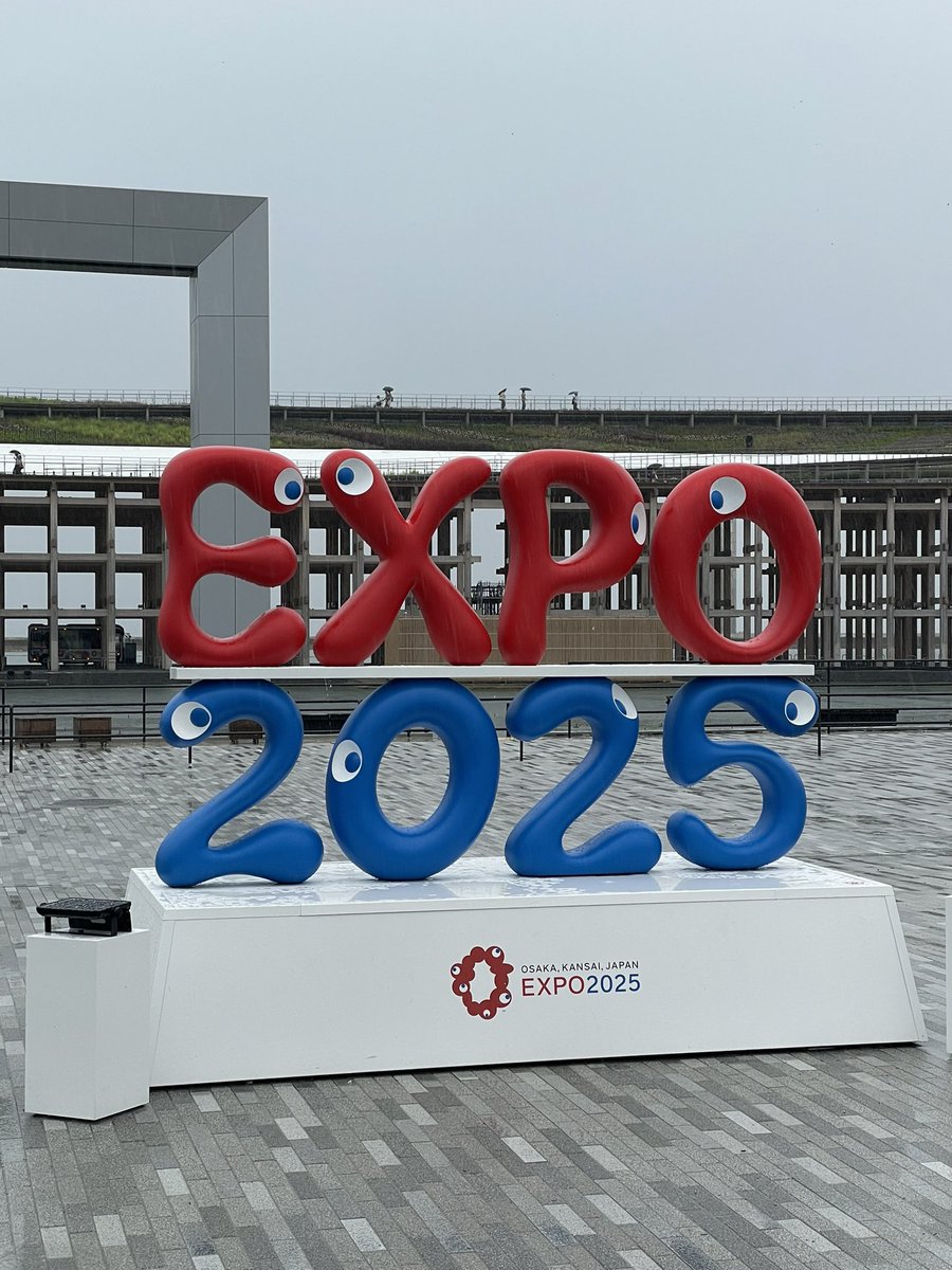 【大阪・関西万博 EXPO2025】R7.7.14 大阪市此花区夢洲
今日は夏季休暇を取得し万博へ。
午前は猛暑に耐えながら、午後からは雨の中、各パビリオンを回ってました。
行きたいパビリオンには行けなかったので、次回にリベンジです。
#関西万博 #万博 #EXPO2025