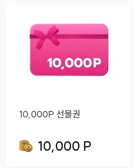 gambling_for___'s tweet photo. #RT #커미션
총 작업수 50건 달성 시
알티 추첨 1분께 크레페 1만 포인트 드려요ヾ(o˃‿˂o)ｼ

내일 저녁 10시에 수채화 낙서 타입 개장합니다! 많은 관심 부탁드려요🫶🏻💛 https://t.co/Ovey49kdxU