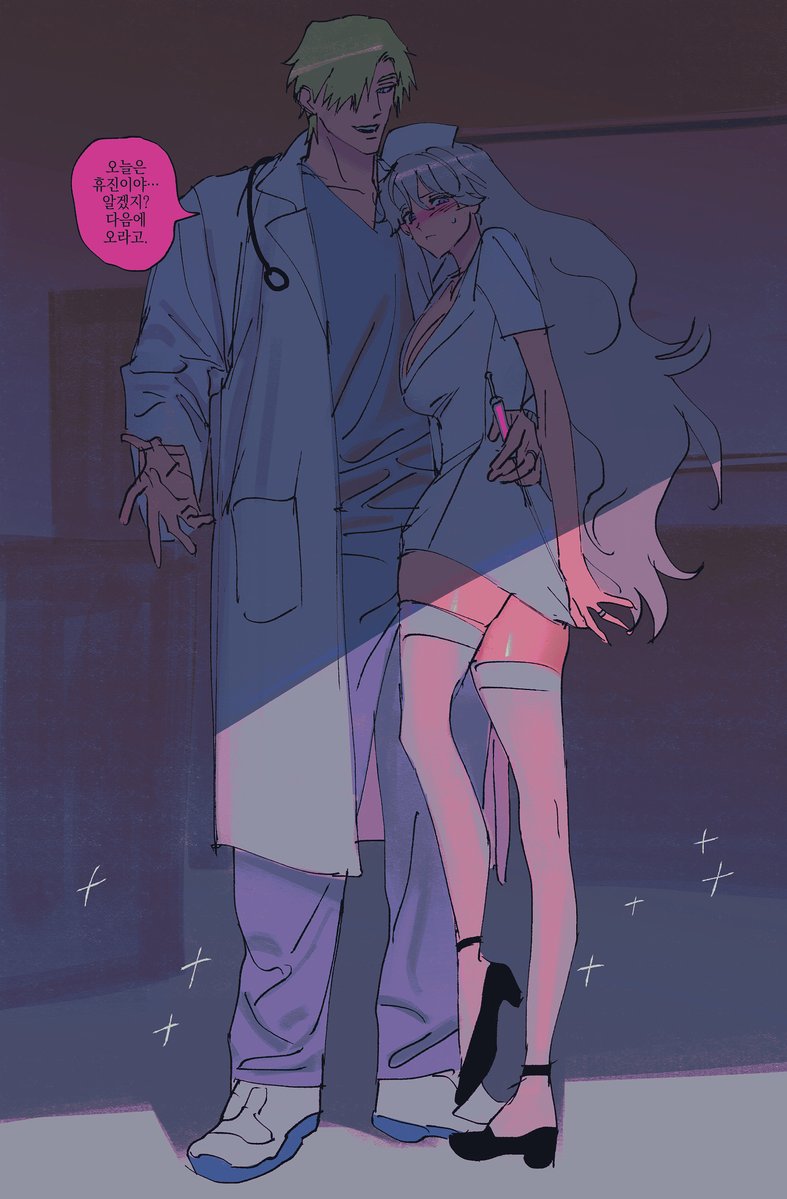 syag_2's tweet image. 크미션