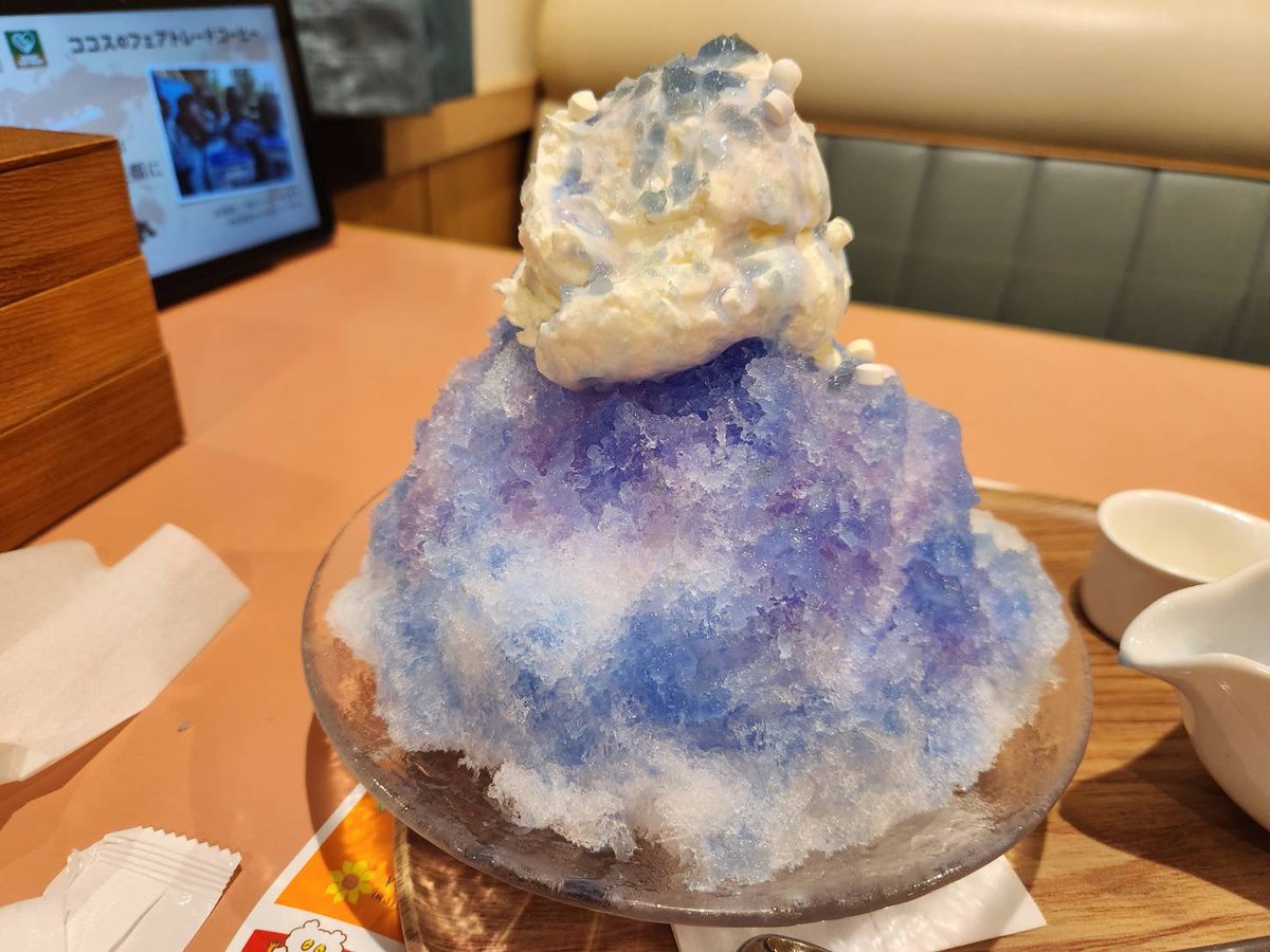 ココスのポップブルー🍧