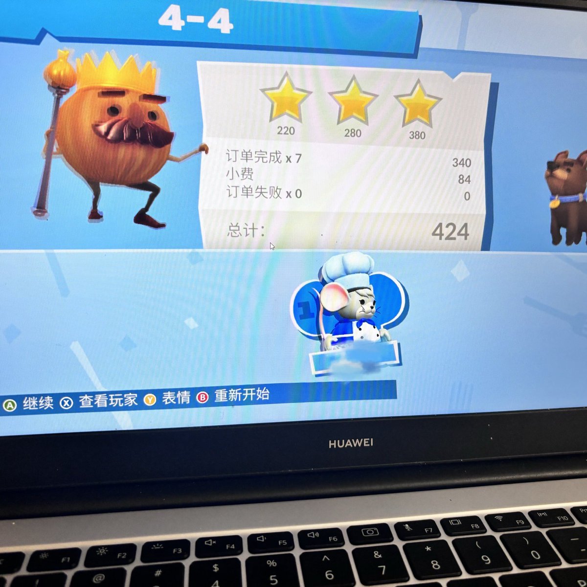 黄推福利内容 - 不加冰的精彩图片 福利姬不加冰分享的黄推图片2 - 网红私拍内容