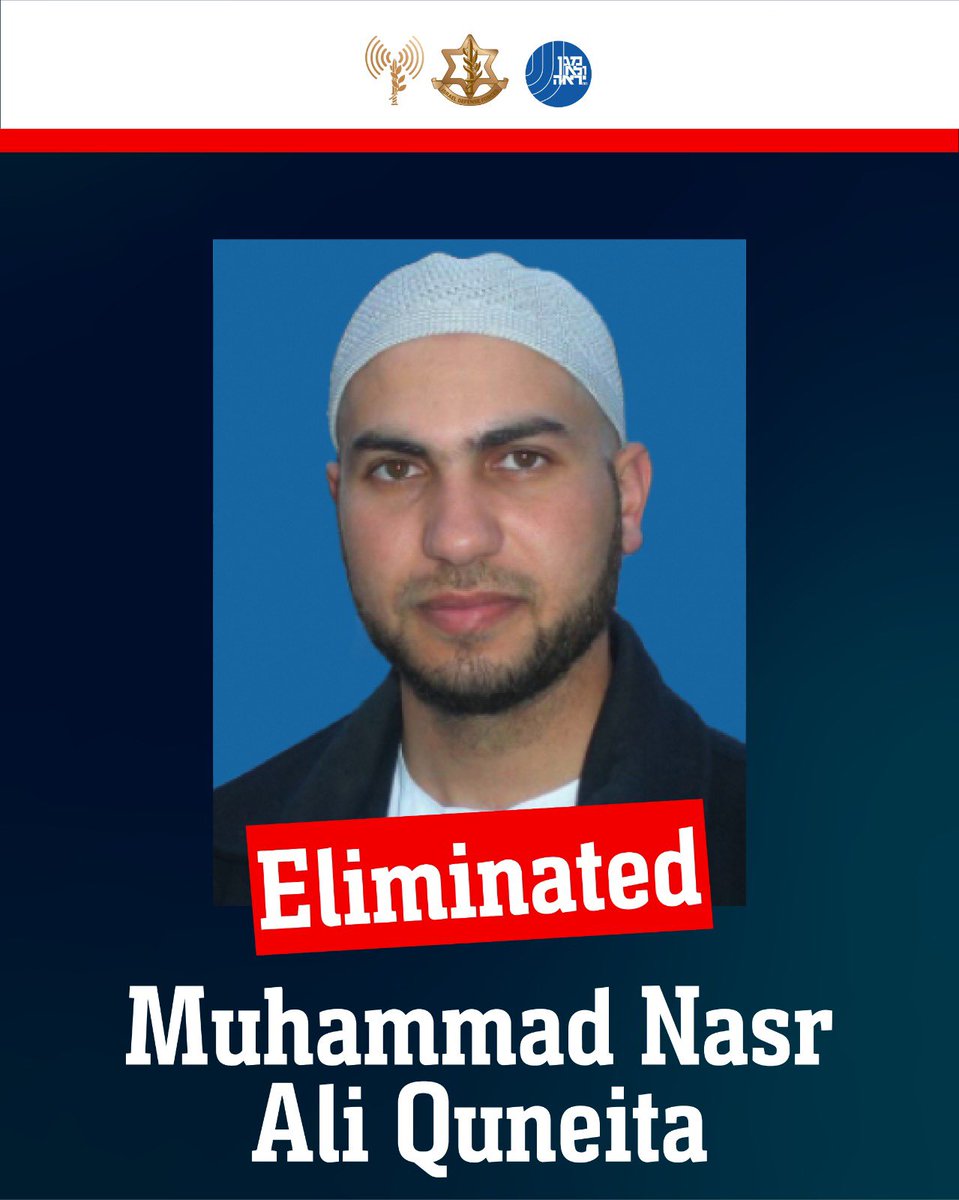 IDF &amp; ISA eliminated Muhammad Nasr Ali Quneita, the Hamas terrorist who infiltrated Israel on Oct 7 and held Emily Damari hostage.

Quneita was a terrorist in Hamas' Al-Furqan Battalions' military intelligence, who infiltrated Israel on the brutal October 7 massacre and held