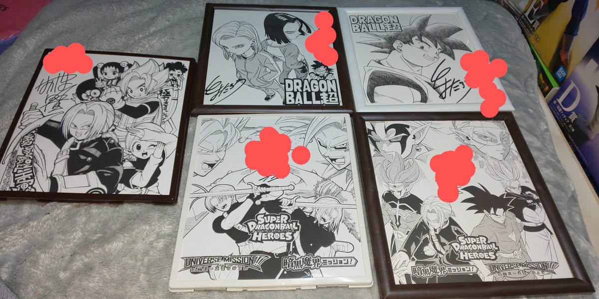 akkunhaakk47665's tweet image. さて場所違うとこに飾るか〜
#ドラゴンボール直筆サイン
#直筆サイン