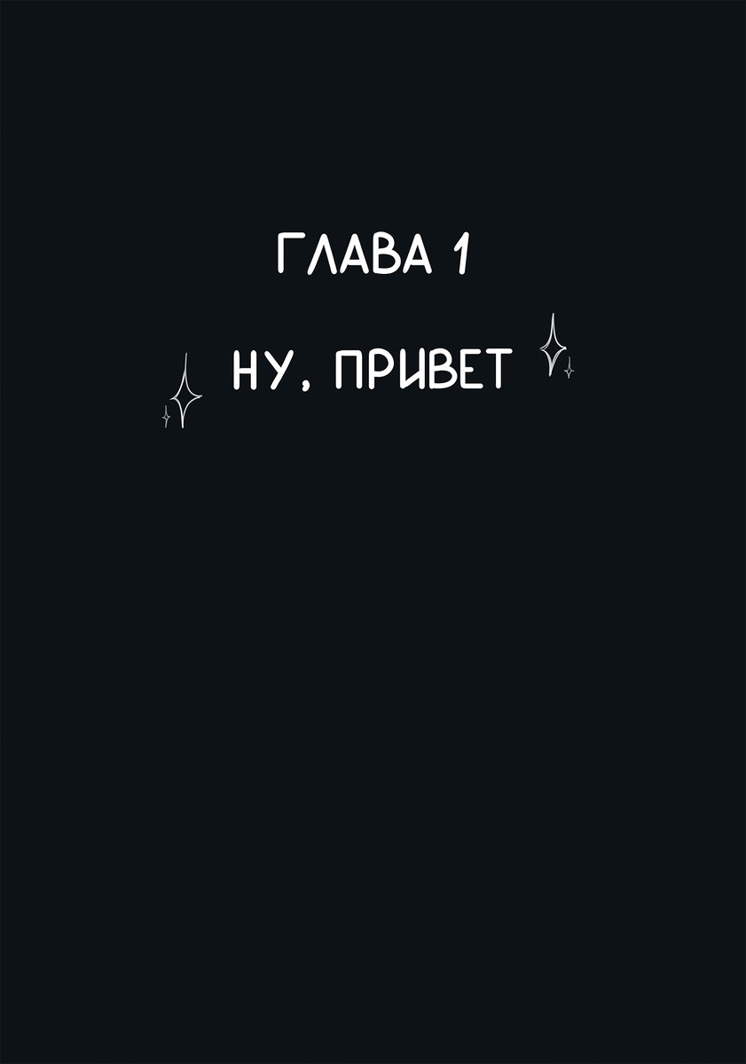 фырвыр tweet media