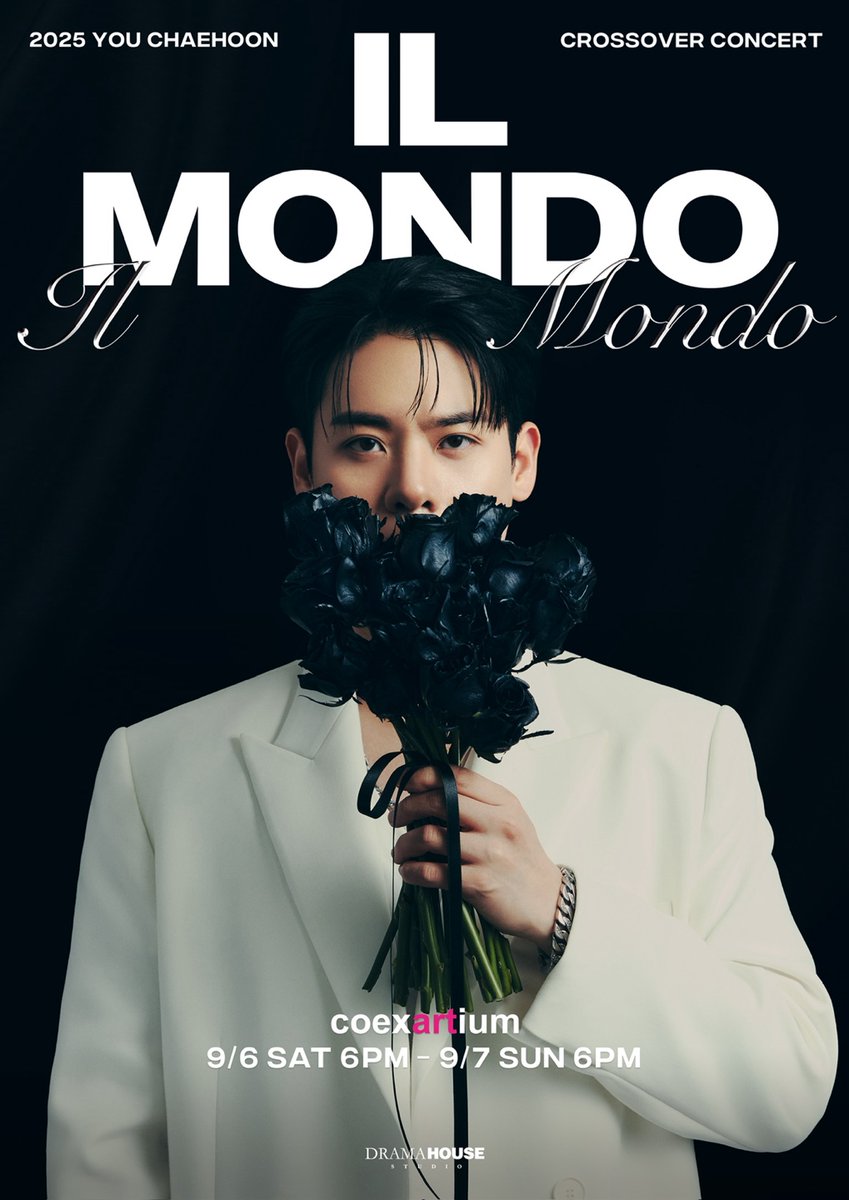 2025 유채훈 크로스오버 콘서트 <𝐈𝐋 𝐌𝐎𝐍𝐃𝐎>
티켓 오픈 안내

서로 다른 세계가 만나
하나의 노래로 피어나는 순간.

여러분의 ‘세상’에 닿기를 바랍니다.

•─────⋅☾ ☽⋅─────•

🌏일시 (총 2회)
9월 6일(토) 6PM
9월 7일(일) 6PM

🌍장소
코엑스아티움

🌎티켓오픈
7월 22일(화)