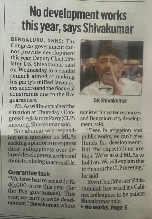 Congress's gift to Karnataka voters