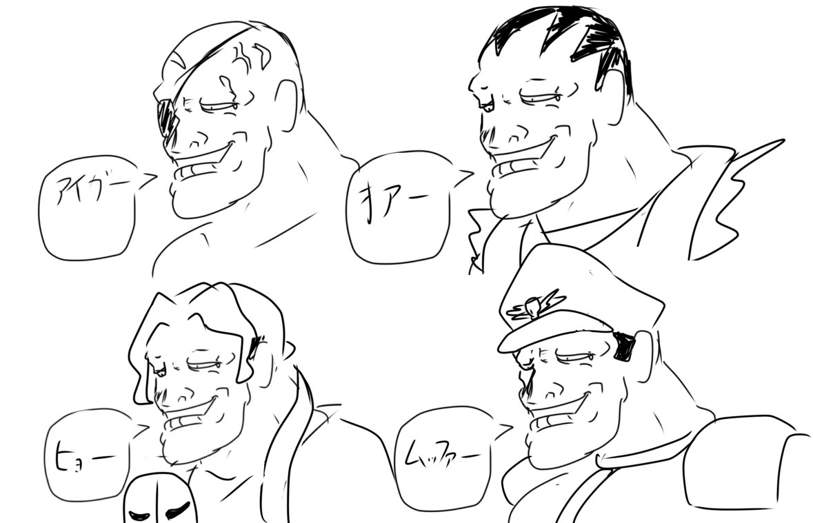 OxVet3's tweet image. シャドルー四天王
 #格ゲーキャラ描こうぜ